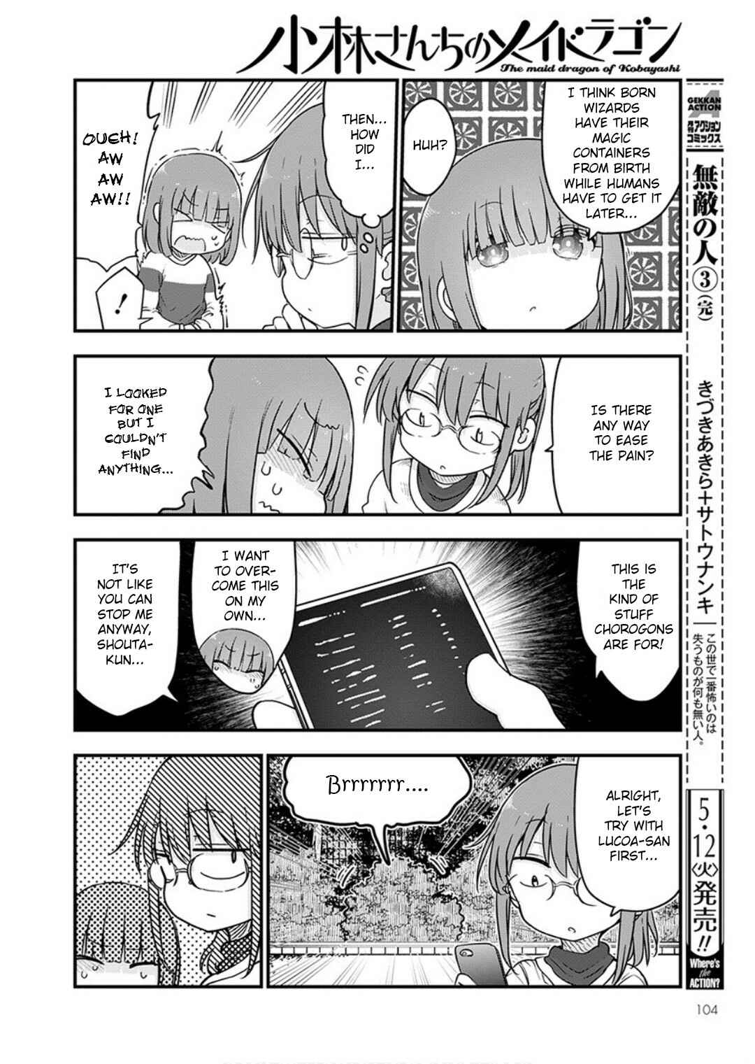 Chapter 95 - Page 4