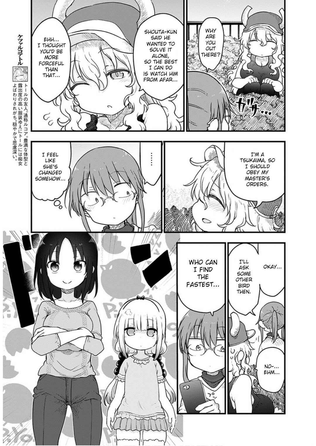 Chapter 95 - Page 5