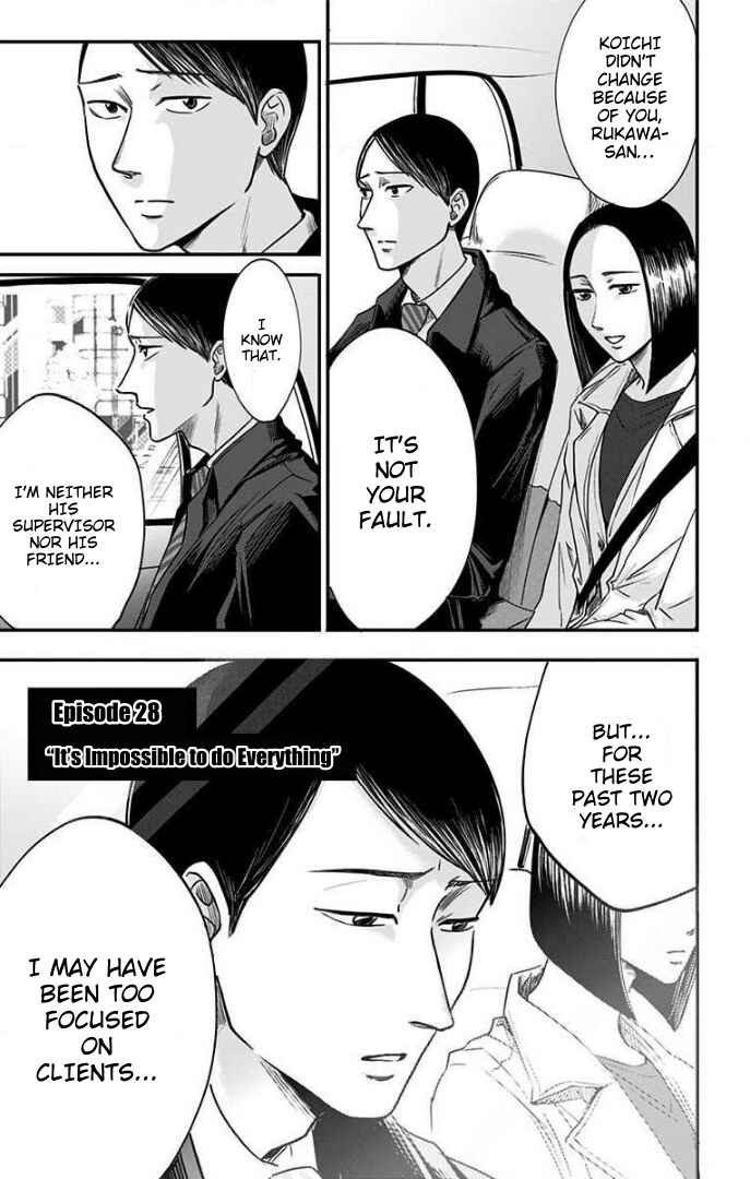 Chapter 28 - Page 2