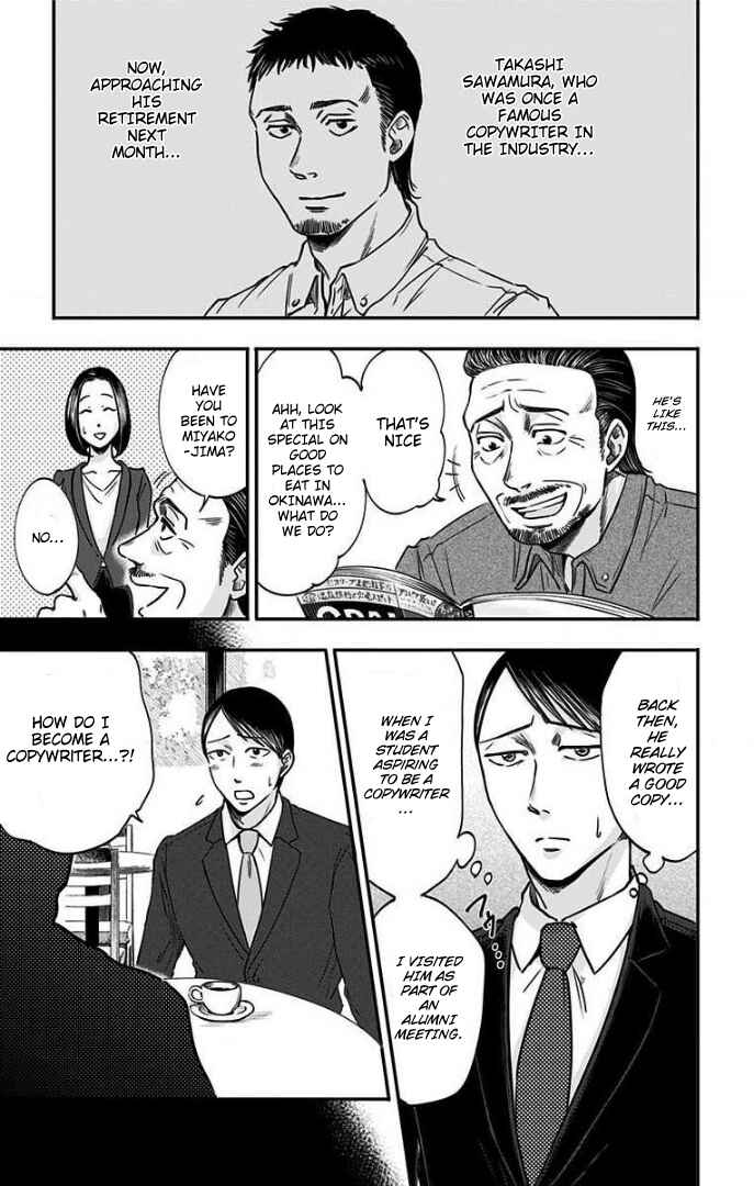 Chapter 28 - Page 6