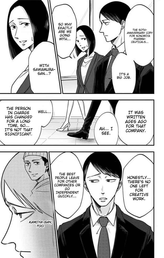Chapter 28 - Page 8
