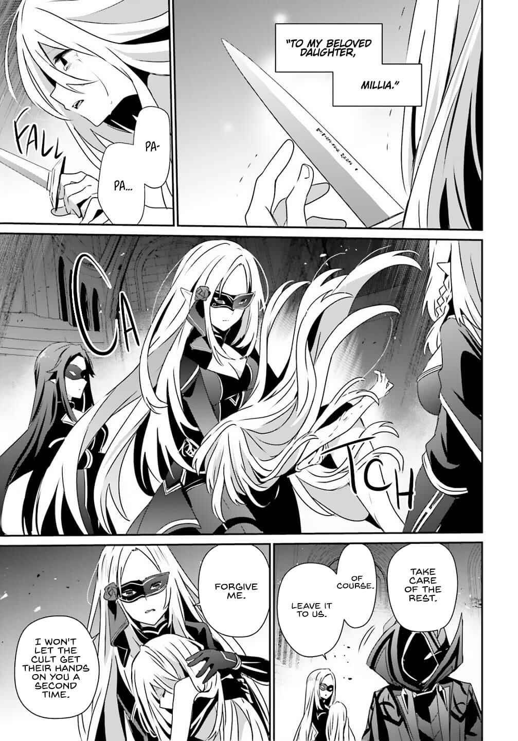 Chapter 73.2 - Page 4