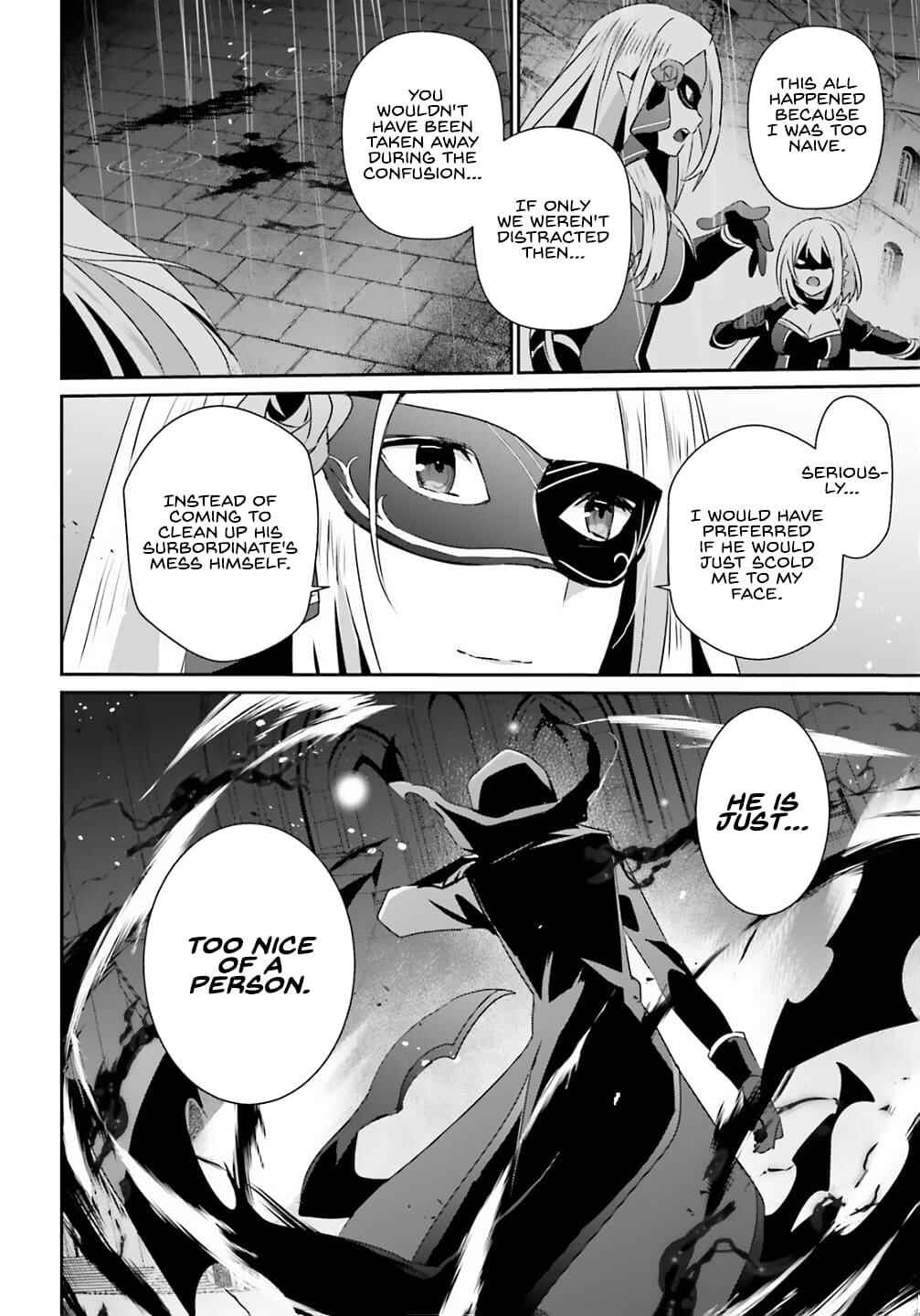 Chapter 73.2 - Page 5