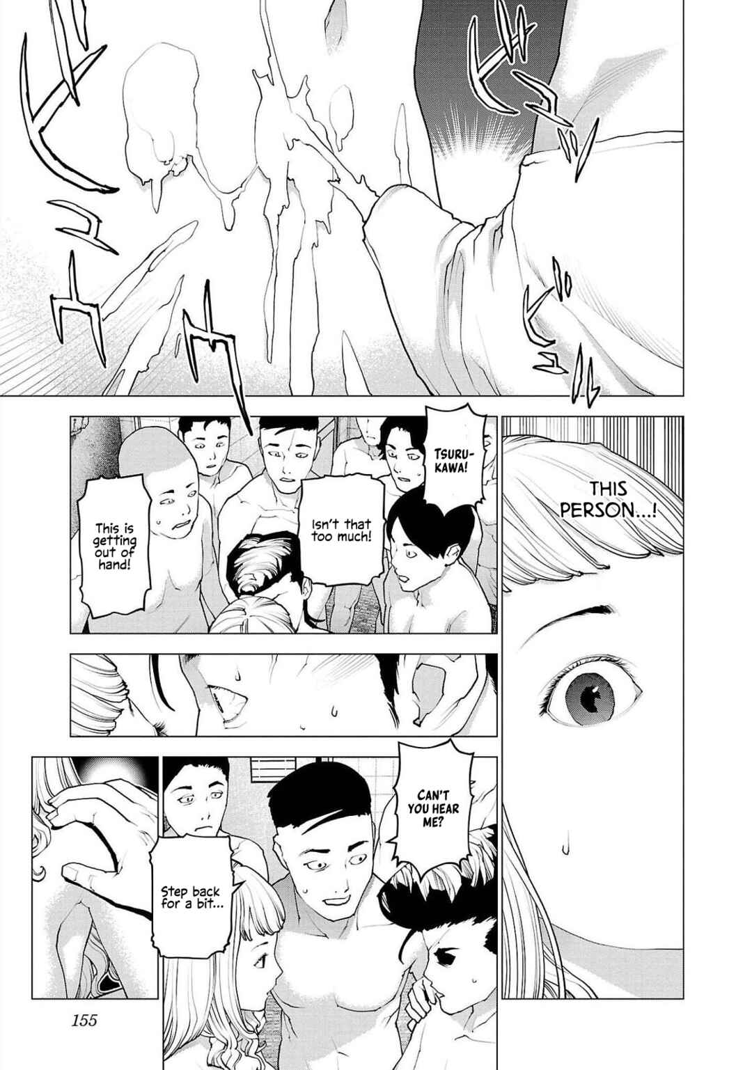 Chapter 135 - Page 5