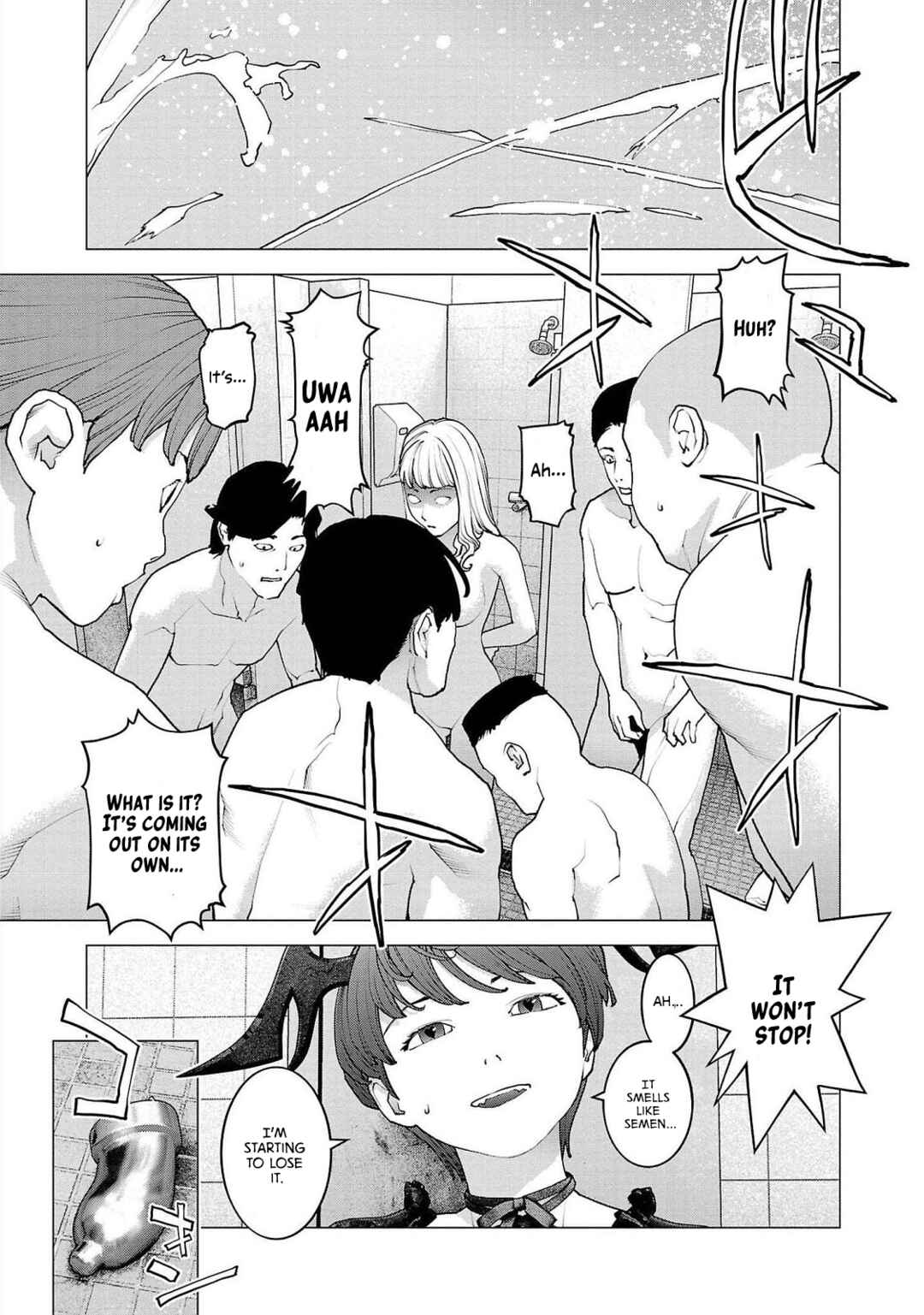 Chapter 135 - Page 7
