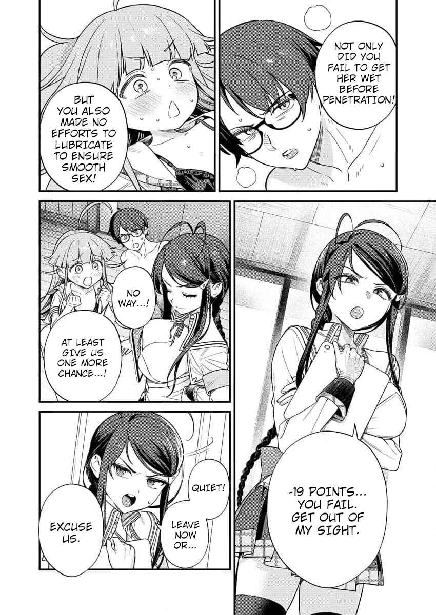 Chapter 7 - Page 4