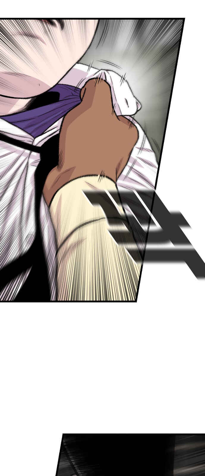 Chapter 198 - Page 76