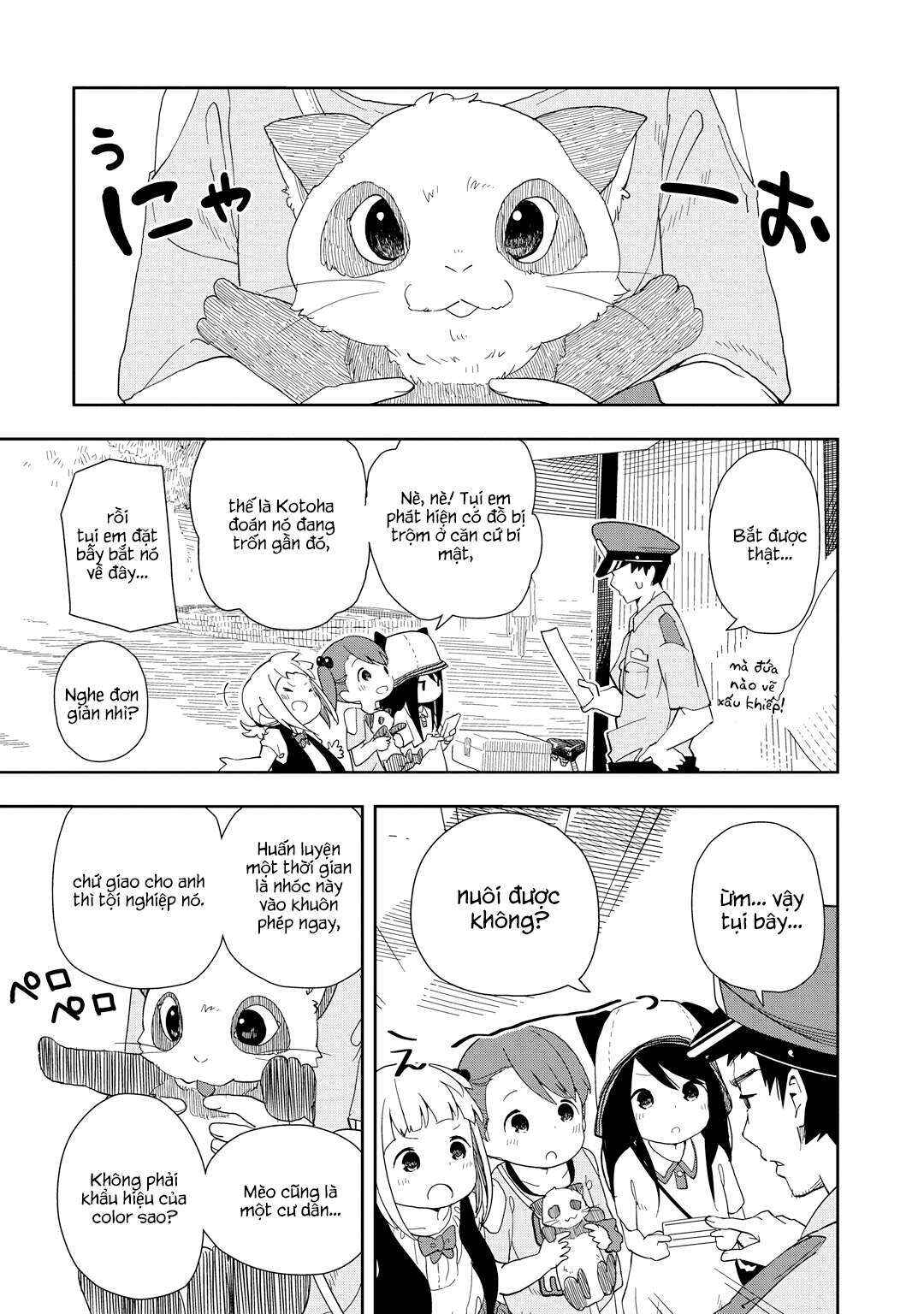 Chapter 1 - Page 14