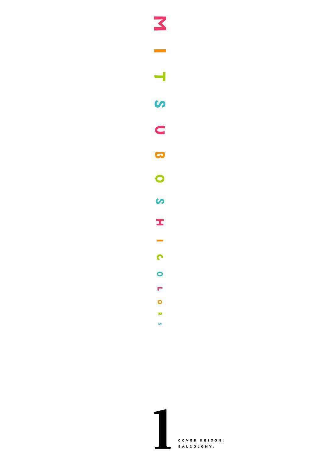 Chapter 1 - Page 2
