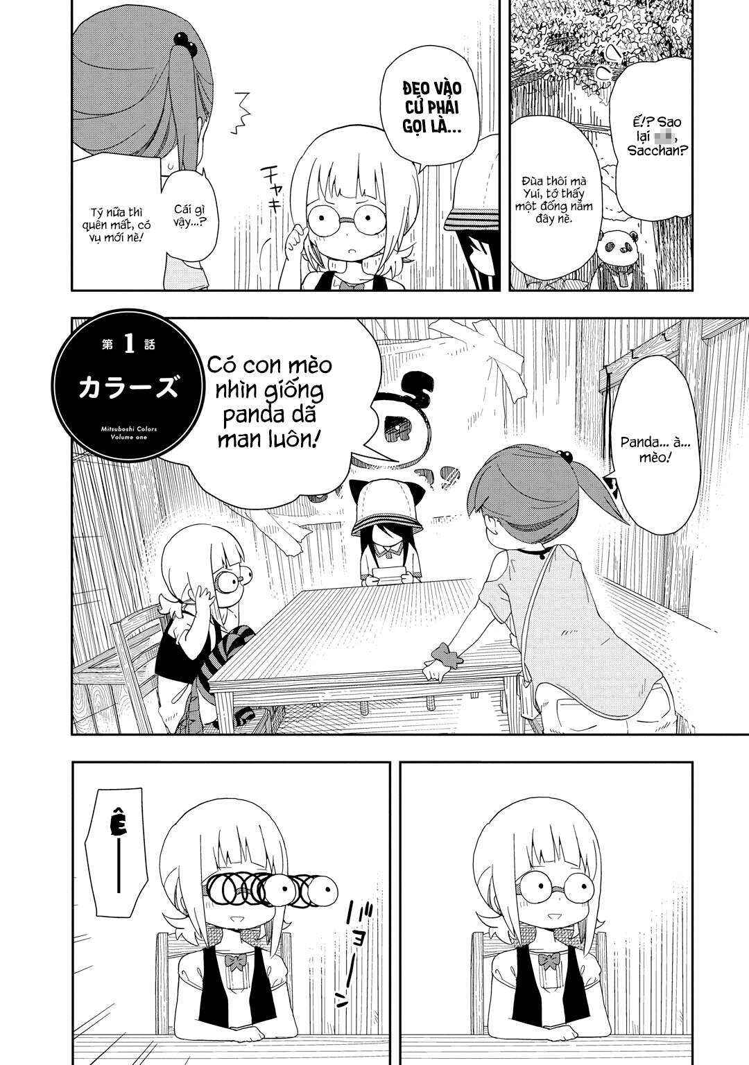 Chapter 1 - Page 5