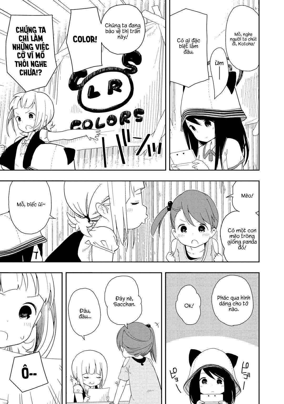 Chapter 1 - Page 6