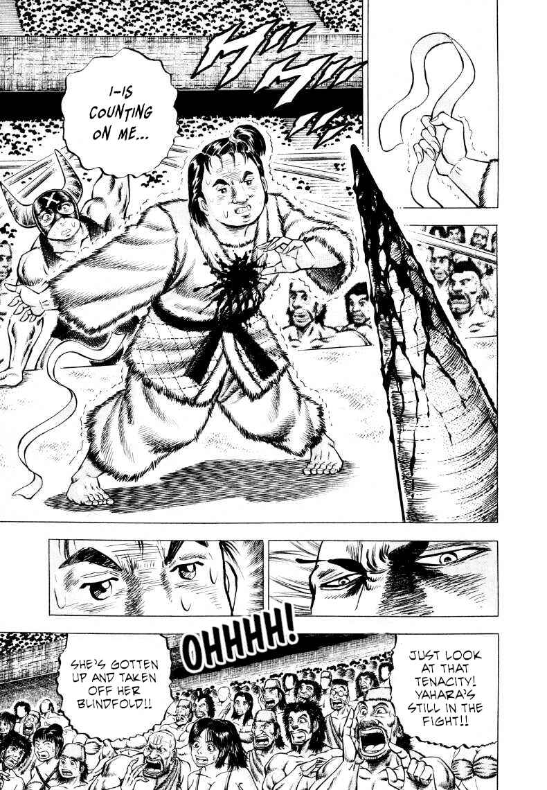 Chapter 301 - Page 5
