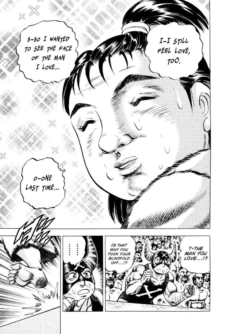 Chapter 301 - Page 7