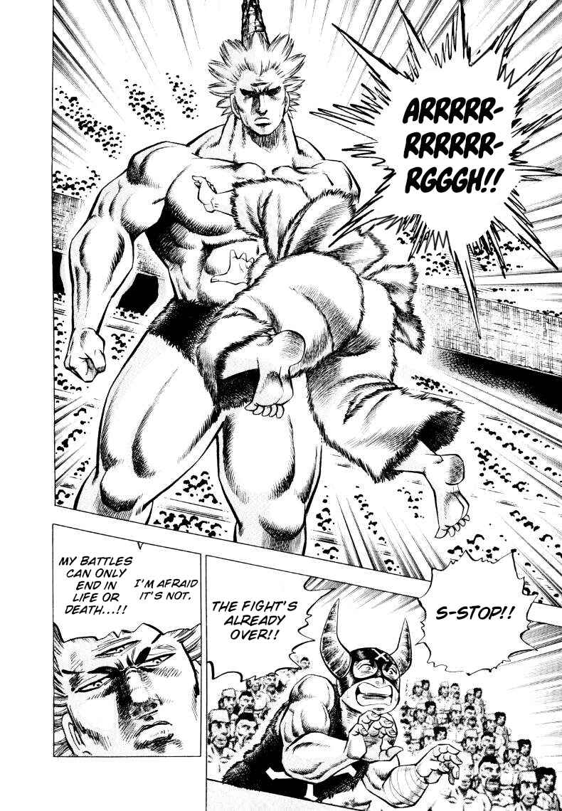 Chapter 301 - Page 8