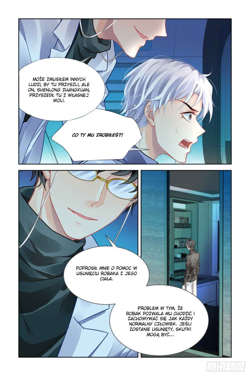 Chapter 467 - Page 12