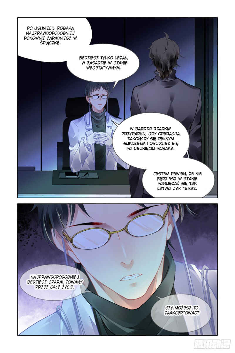 Chapter 467 - Page 14