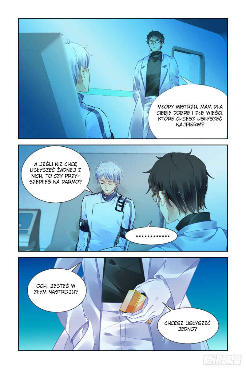 Chapter 467 - Page 2