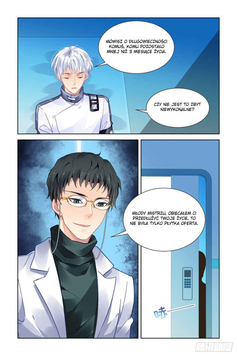 Chapter 467 - Page 7