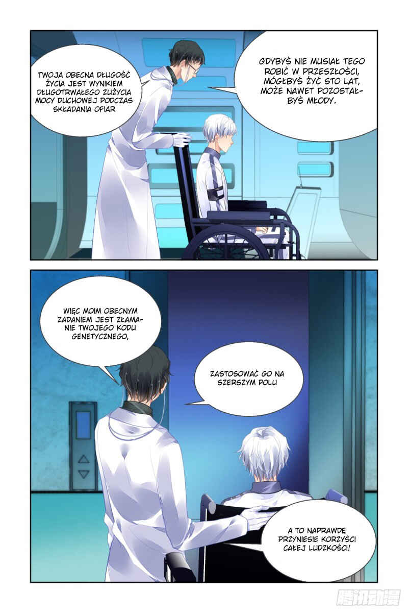 Chapter 467 - Page 8