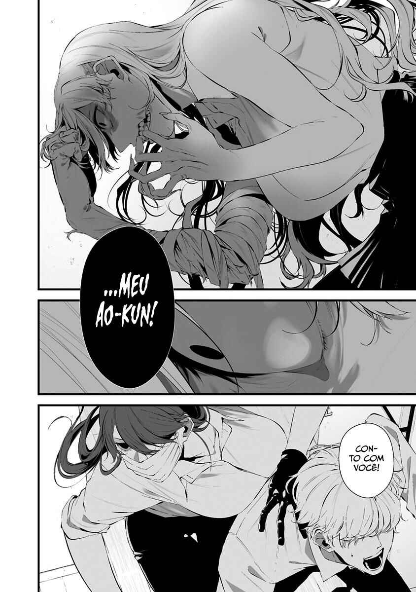 Chapter 26 - Page 7