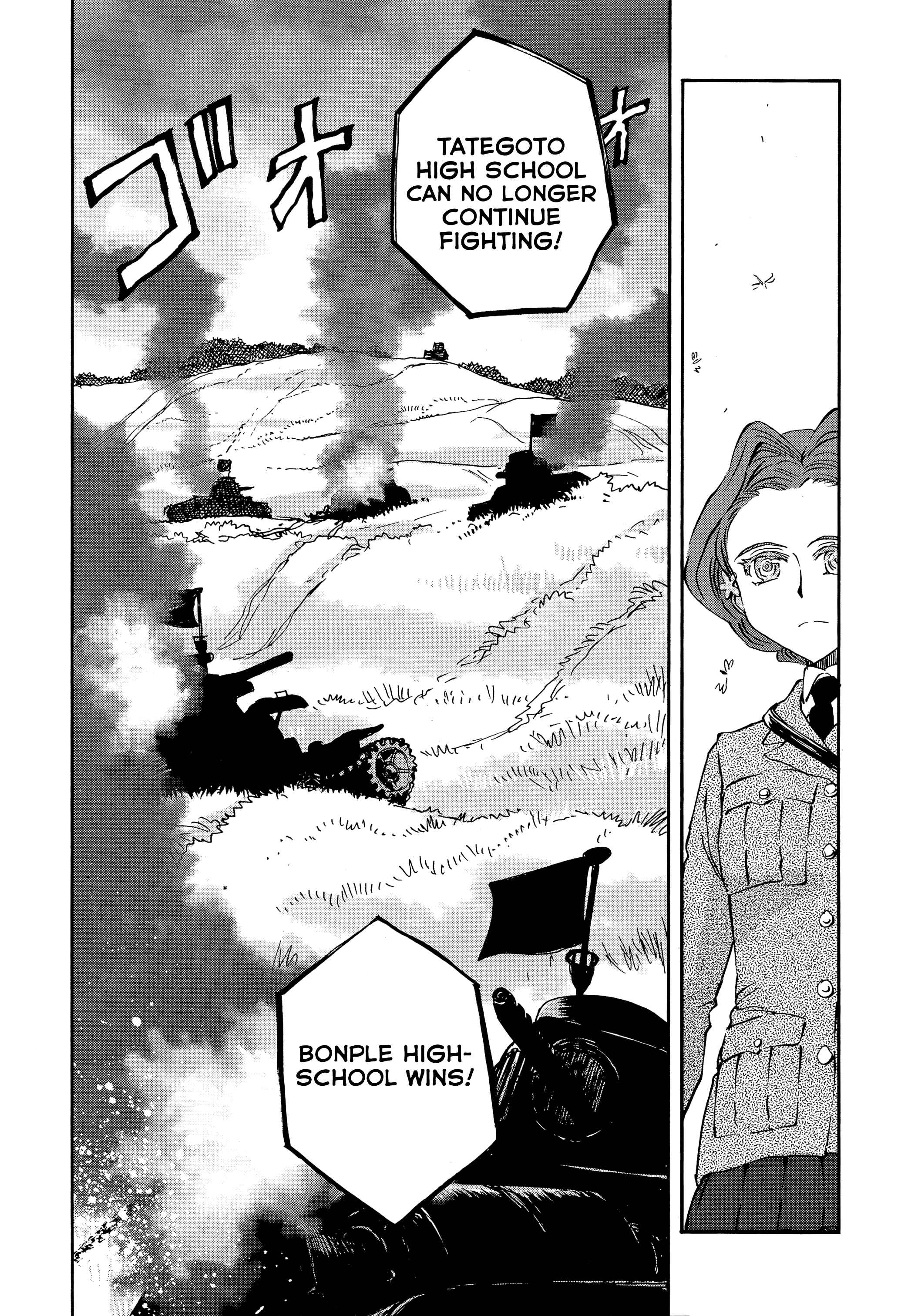 Chapter 24 - Page 33