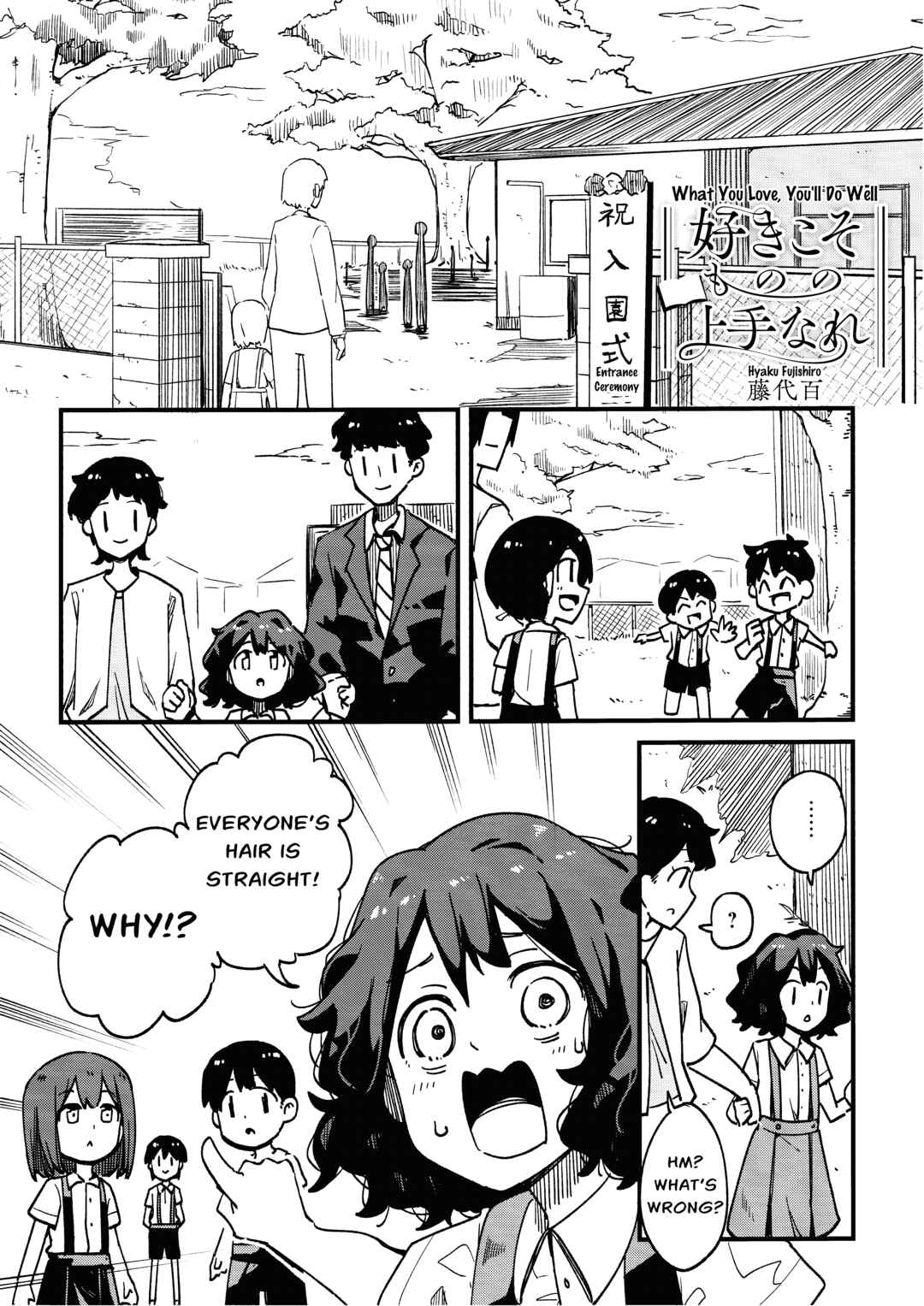 Chapter 5 - Page 2