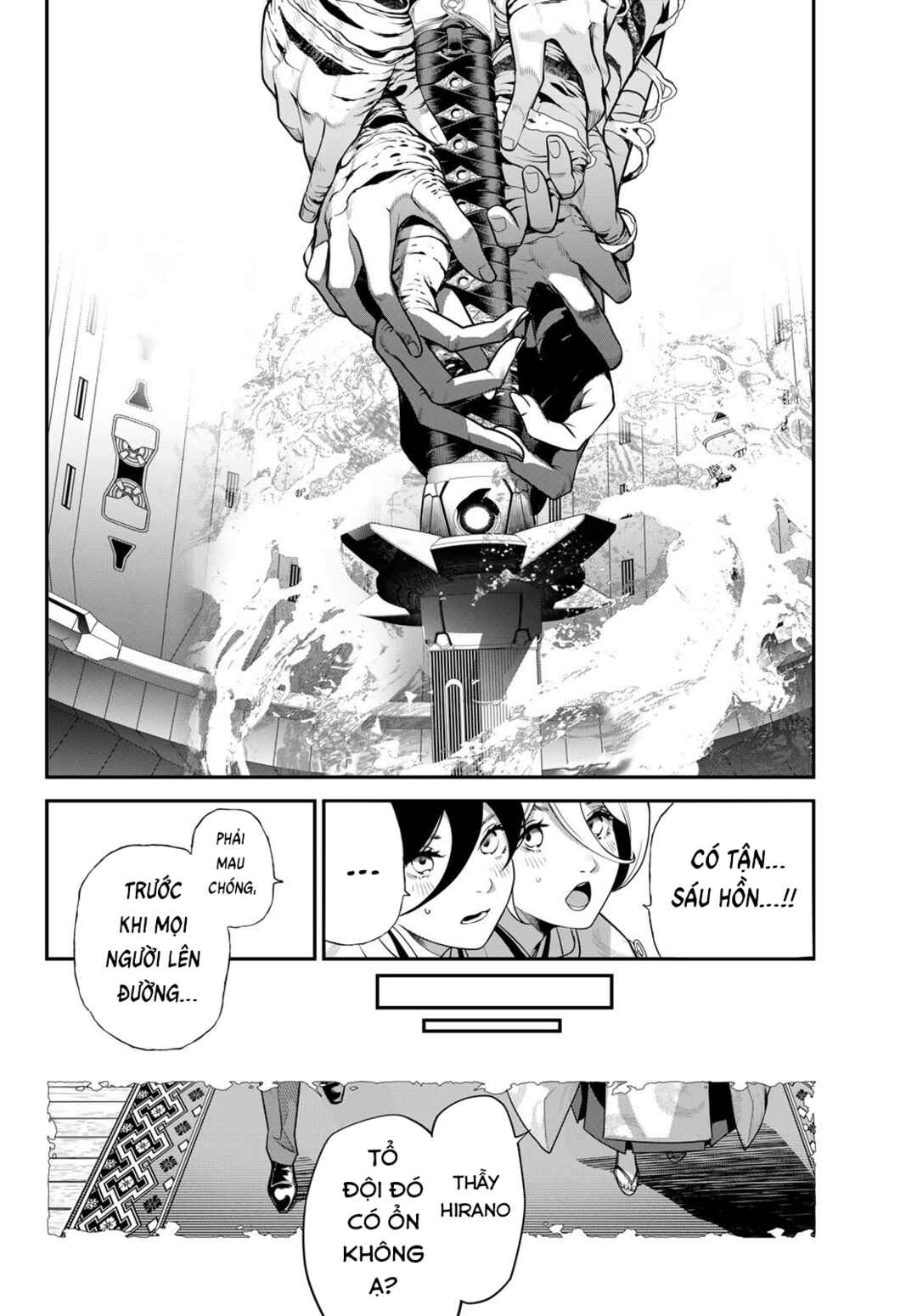 Chapter 62 - Page 2