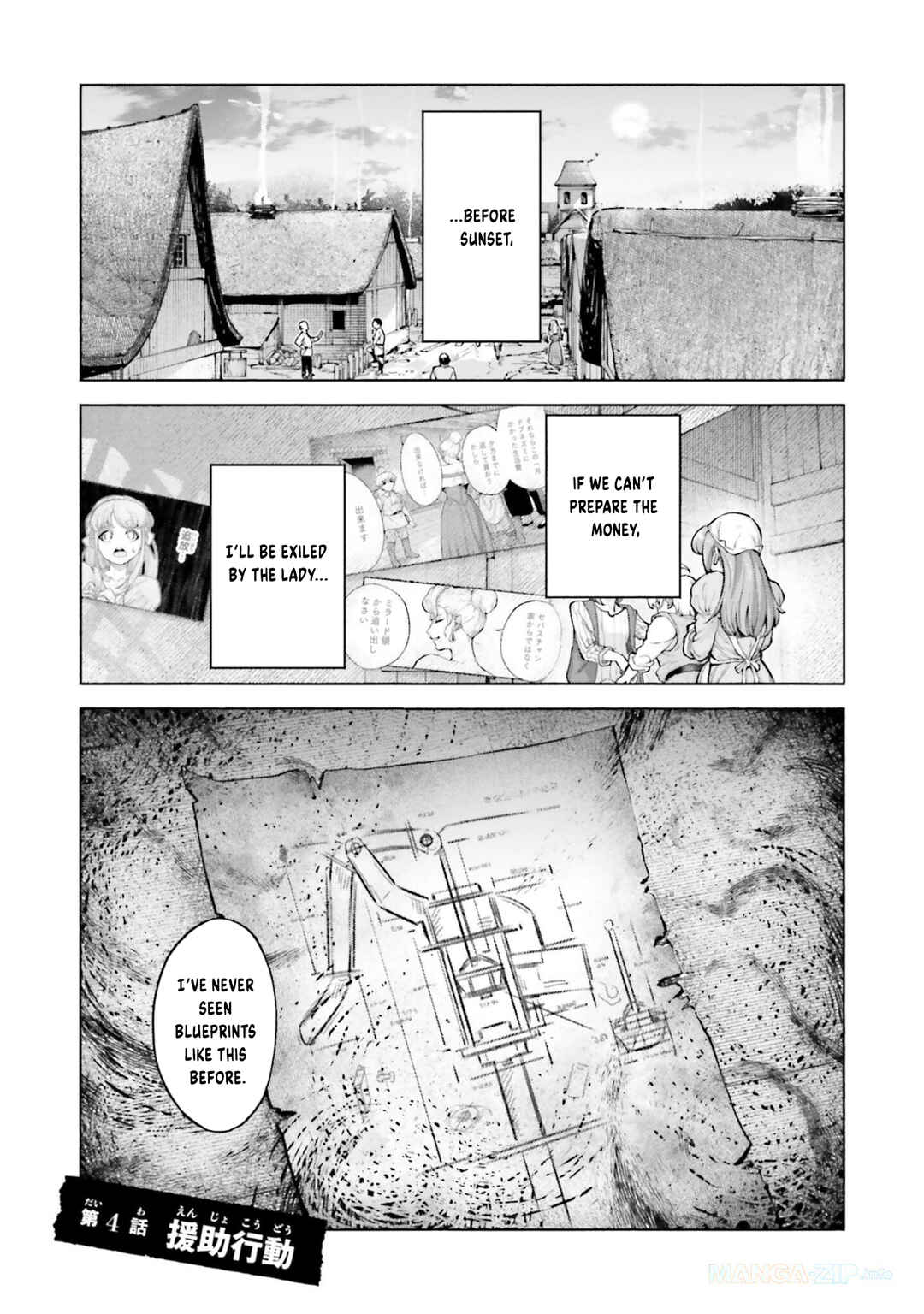 Chapter 4 - Page 2