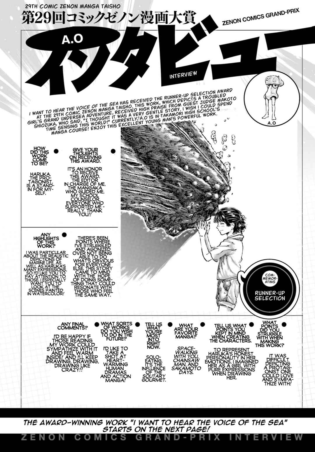 Chapter Magazine Version - Page 2