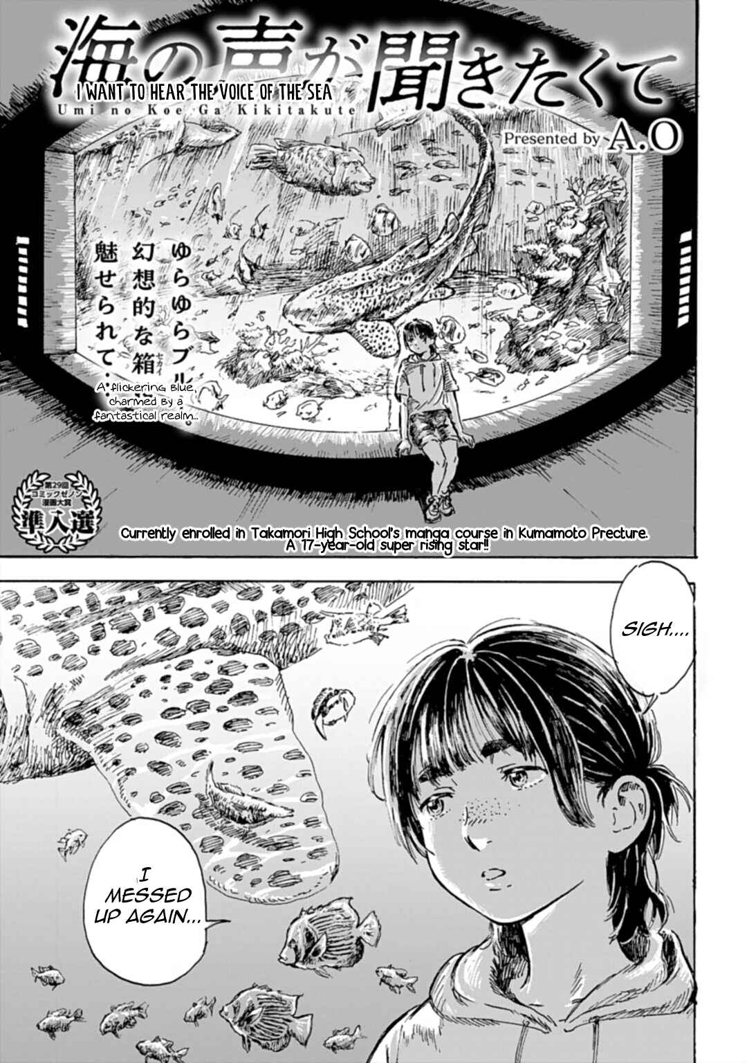 Chapter Magazine Version - Page 3