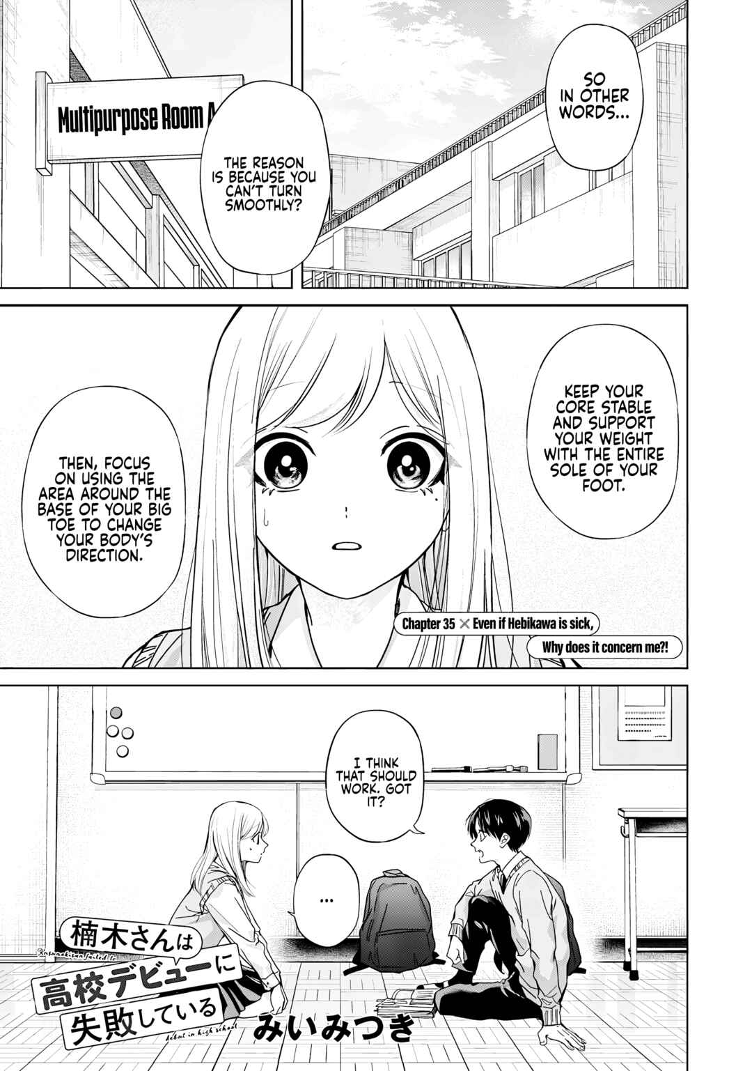 Chapter 35 - Page 1