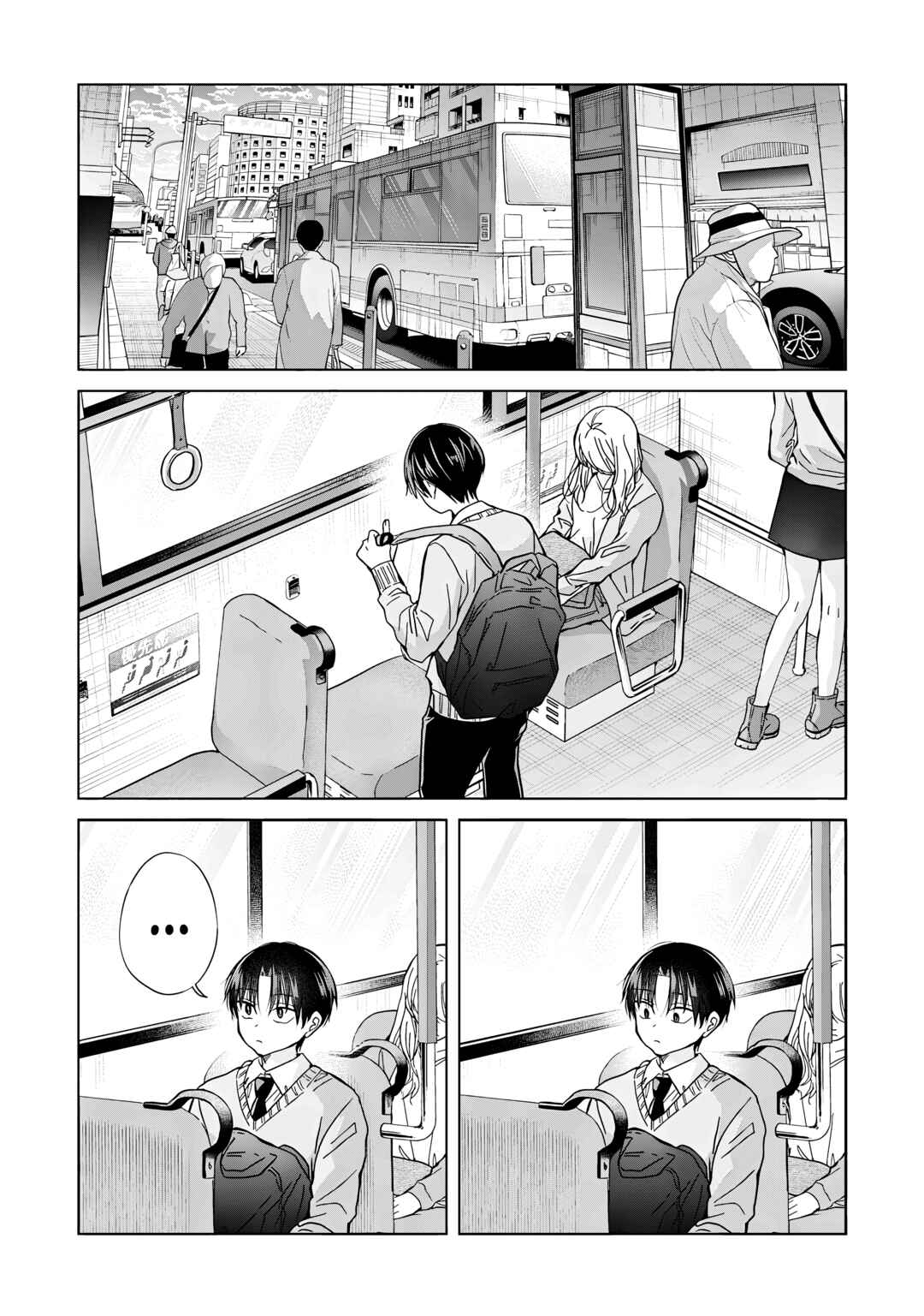 Chapter 35 - Page 20