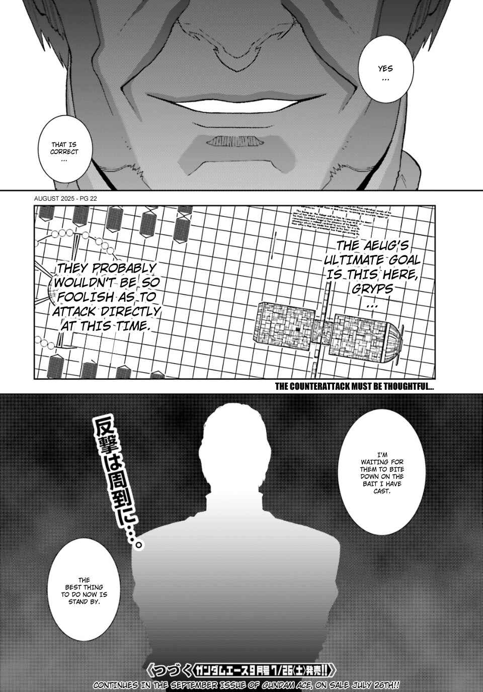 Chapter 101 - Page 22