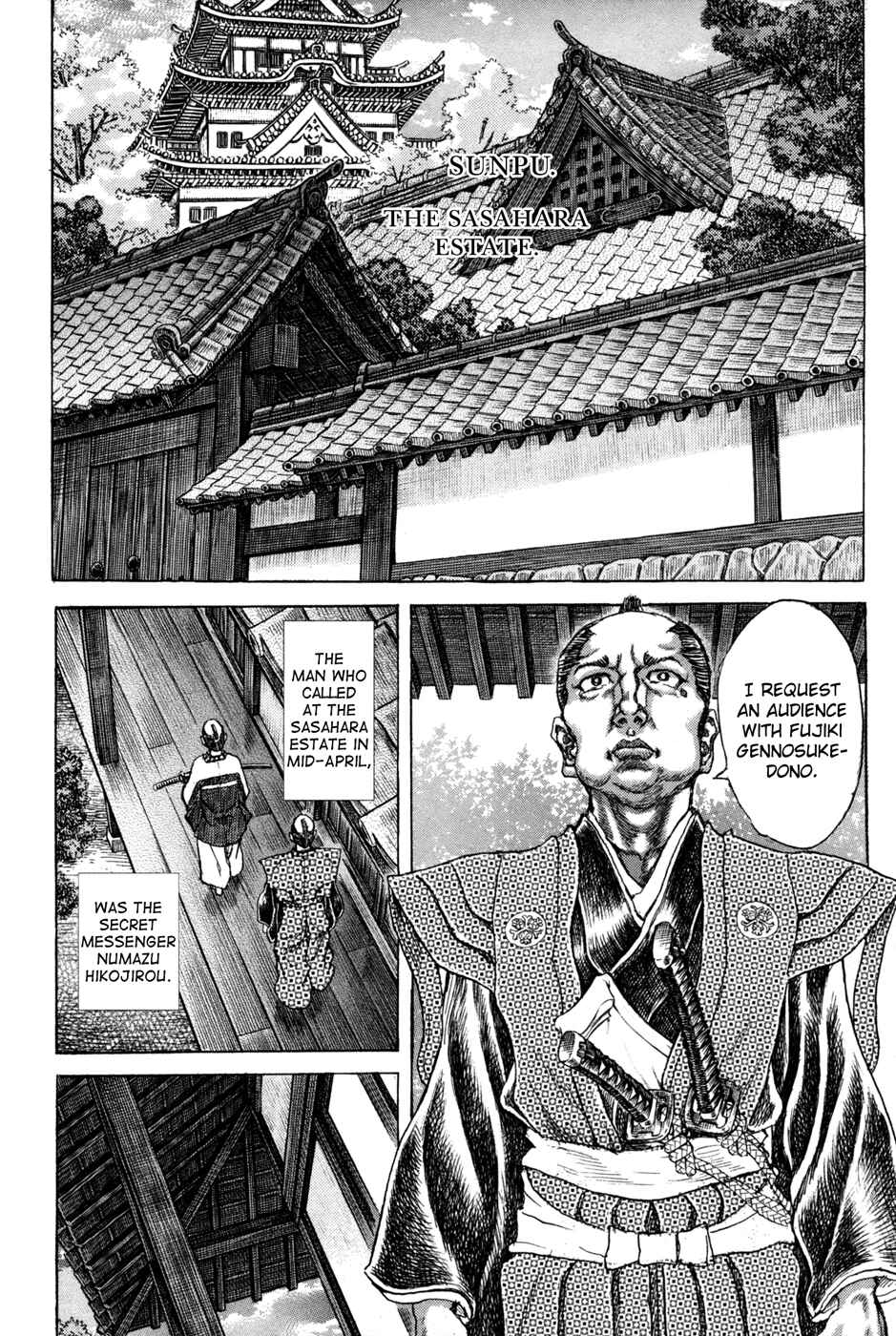 Chapter 72 - Page 10