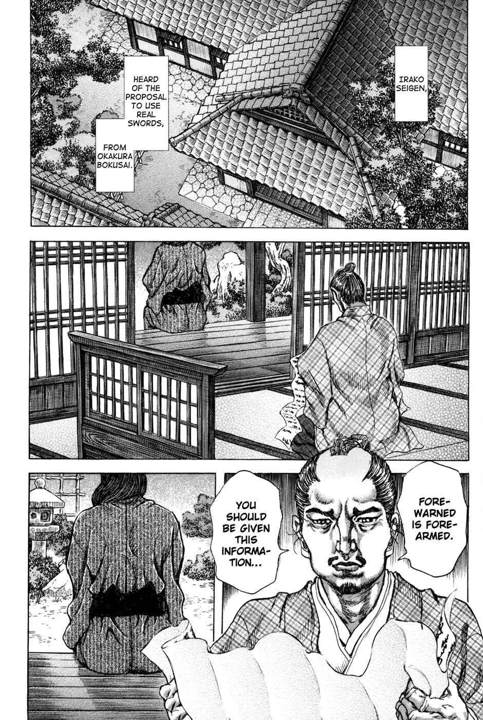 Chapter 72 - Page 14