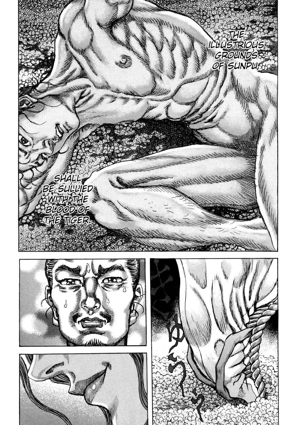 Chapter 72 - Page 16