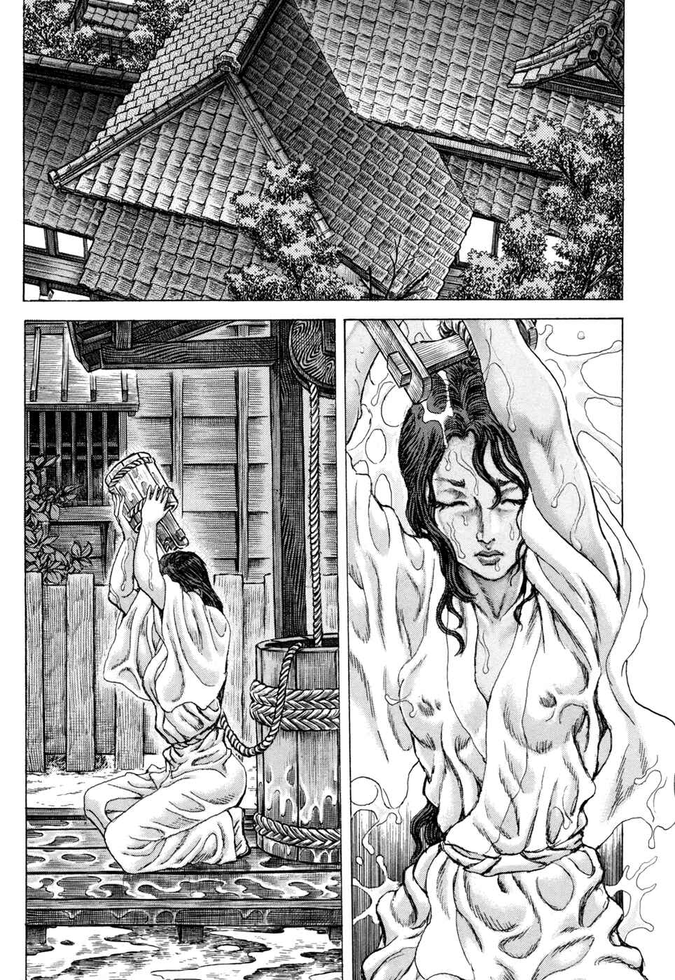 Chapter 72 - Page 17