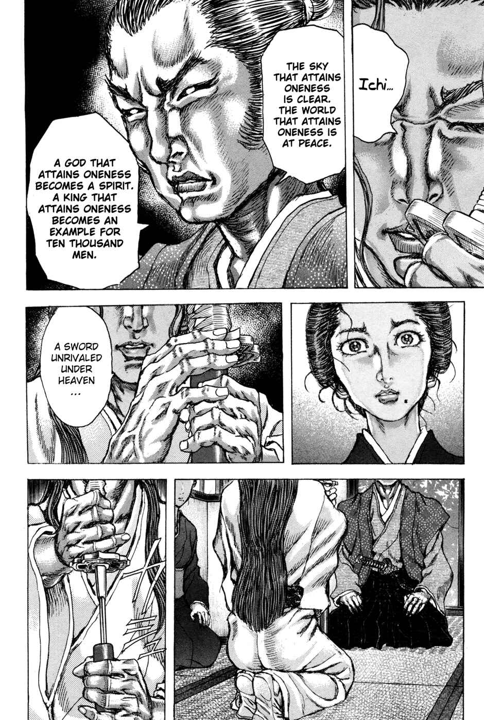 Chapter 72 - Page 22