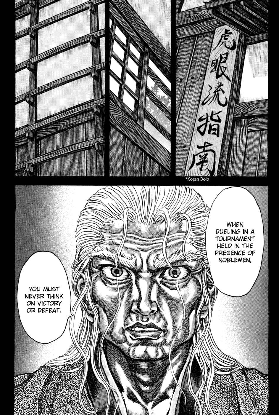 Chapter 72 - Page 6
