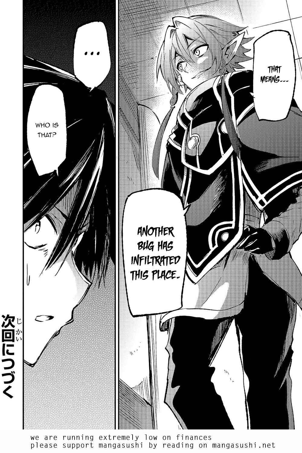 Chapter 147 - Page 16