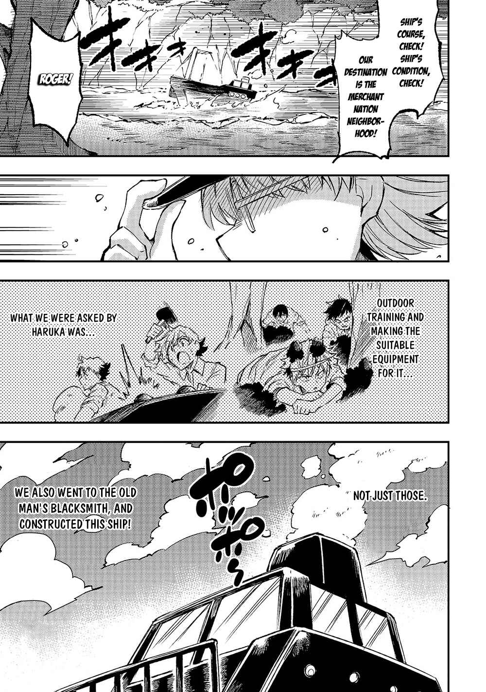 Chapter 147 - Page 4