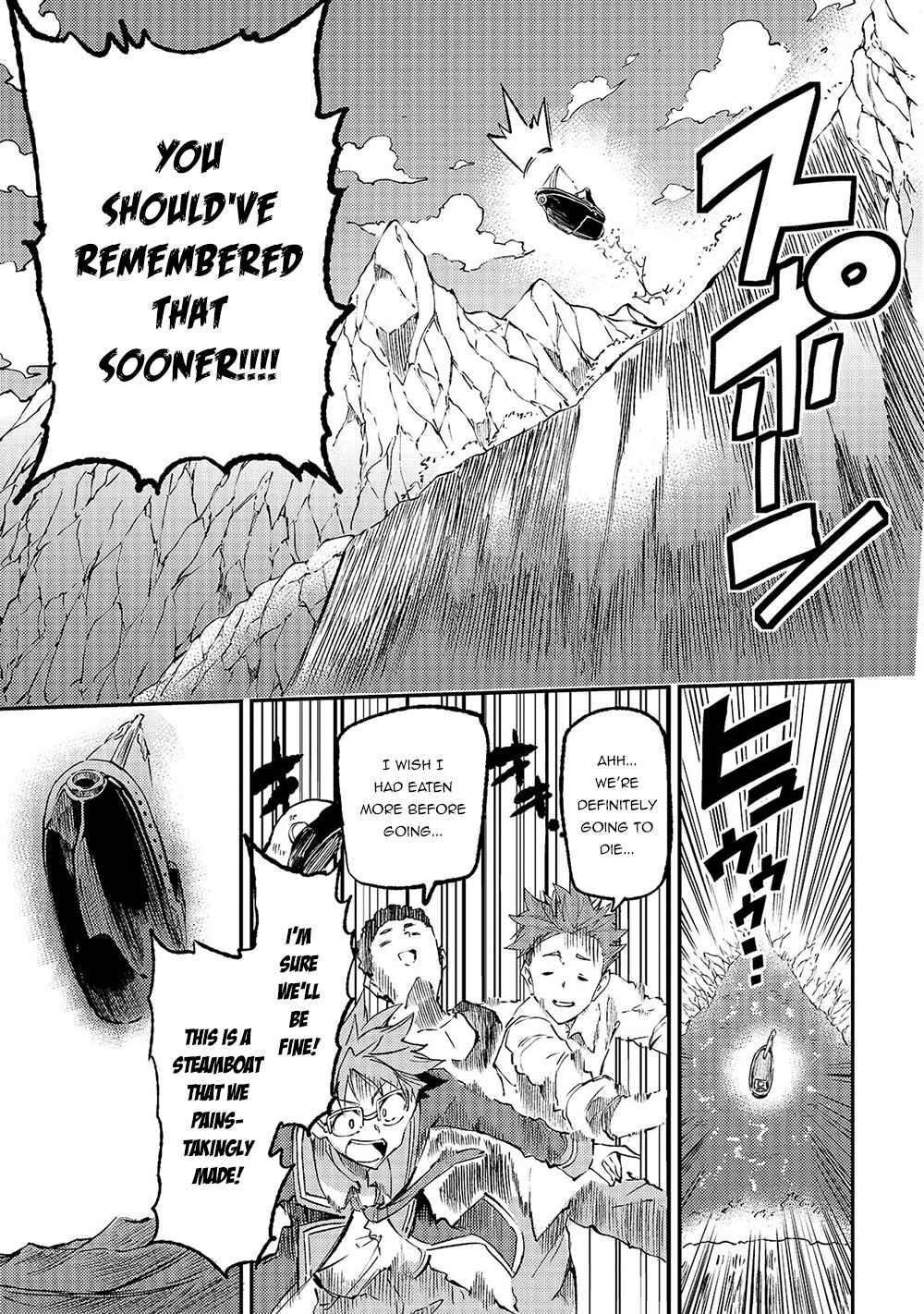 Chapter 147 - Page 8