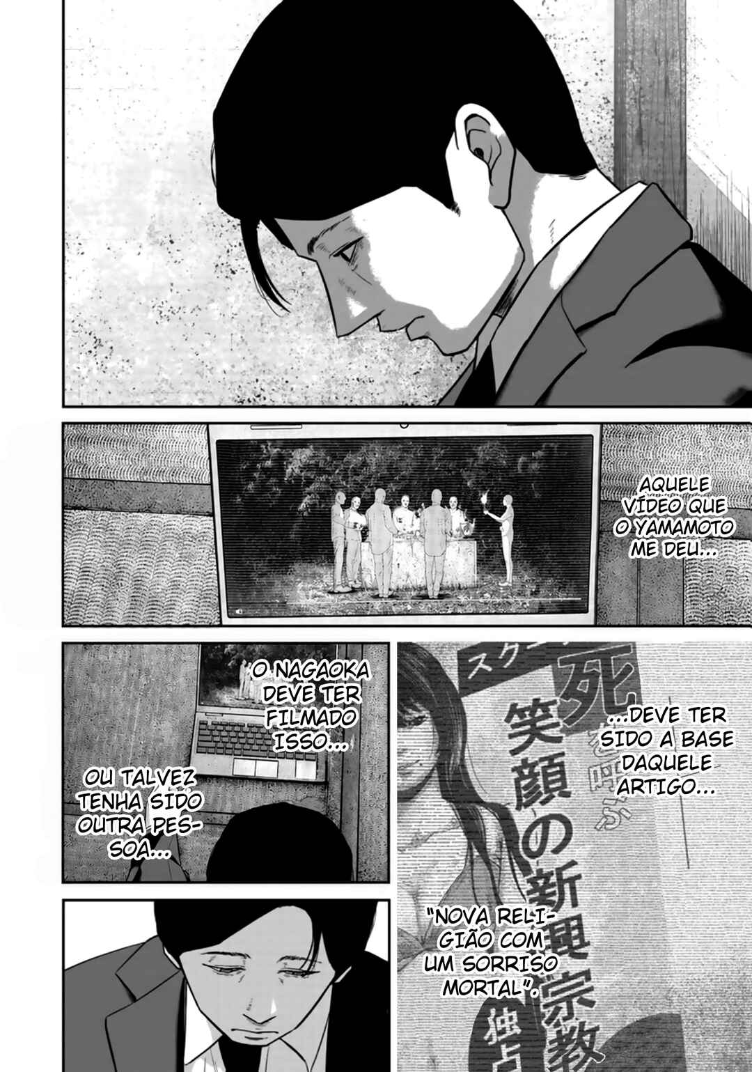 Chapter 22 - Page 12