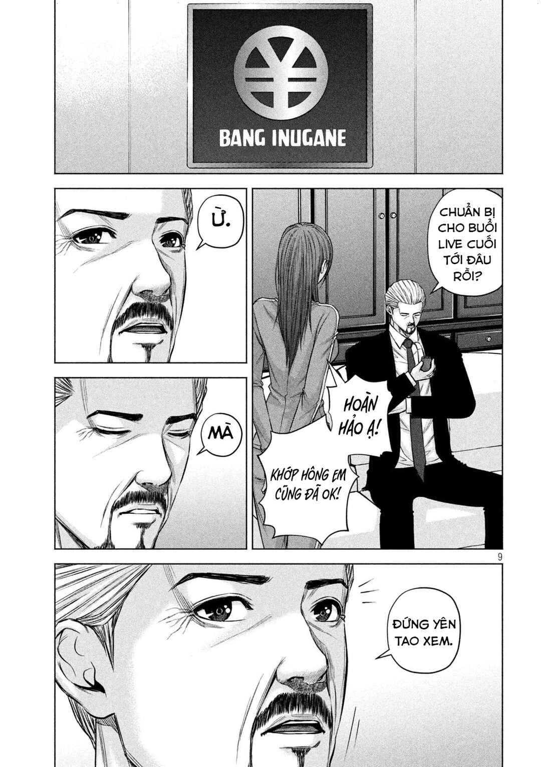 Chapter 74 - Page 10