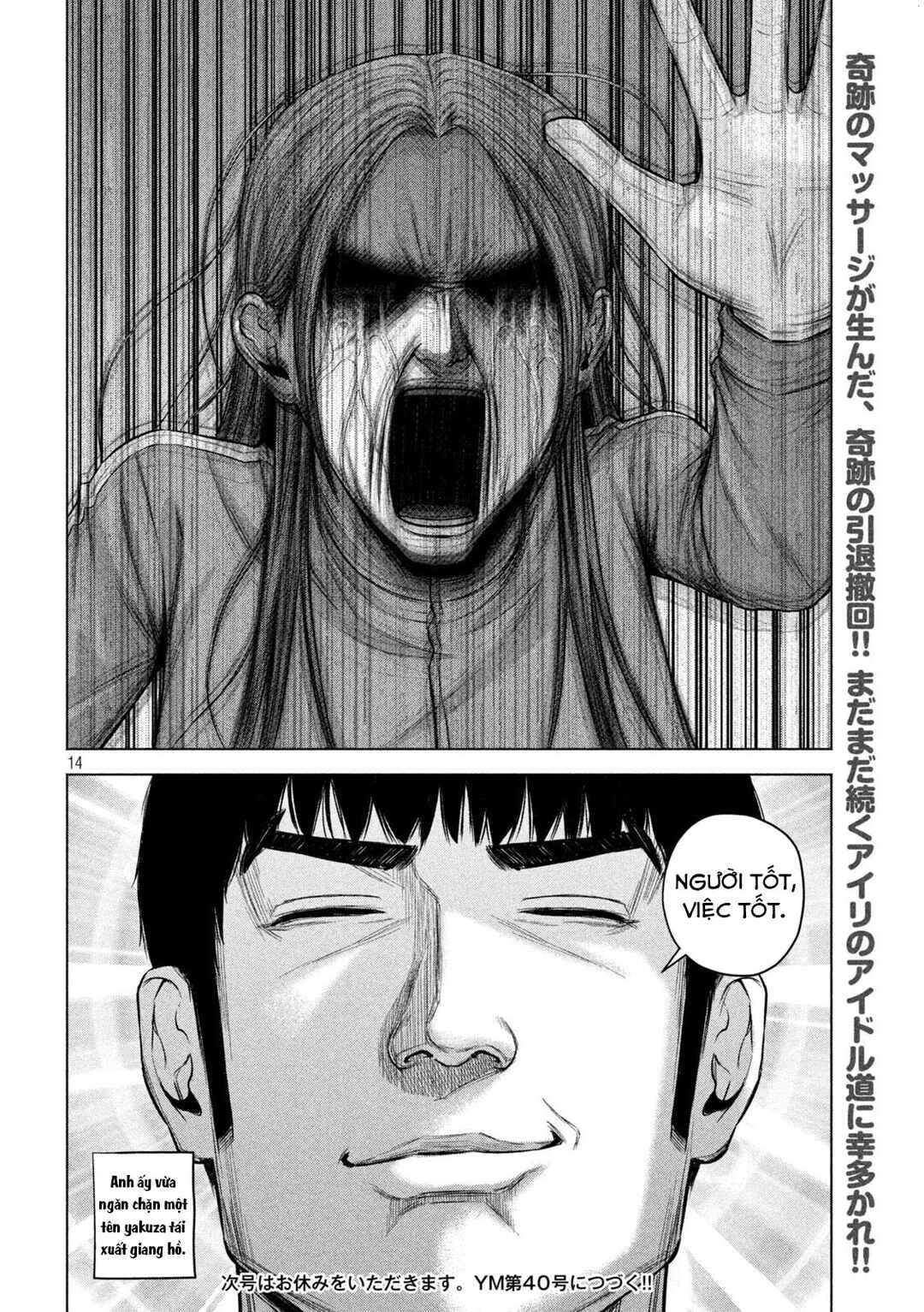 Chapter 74 - Page 15