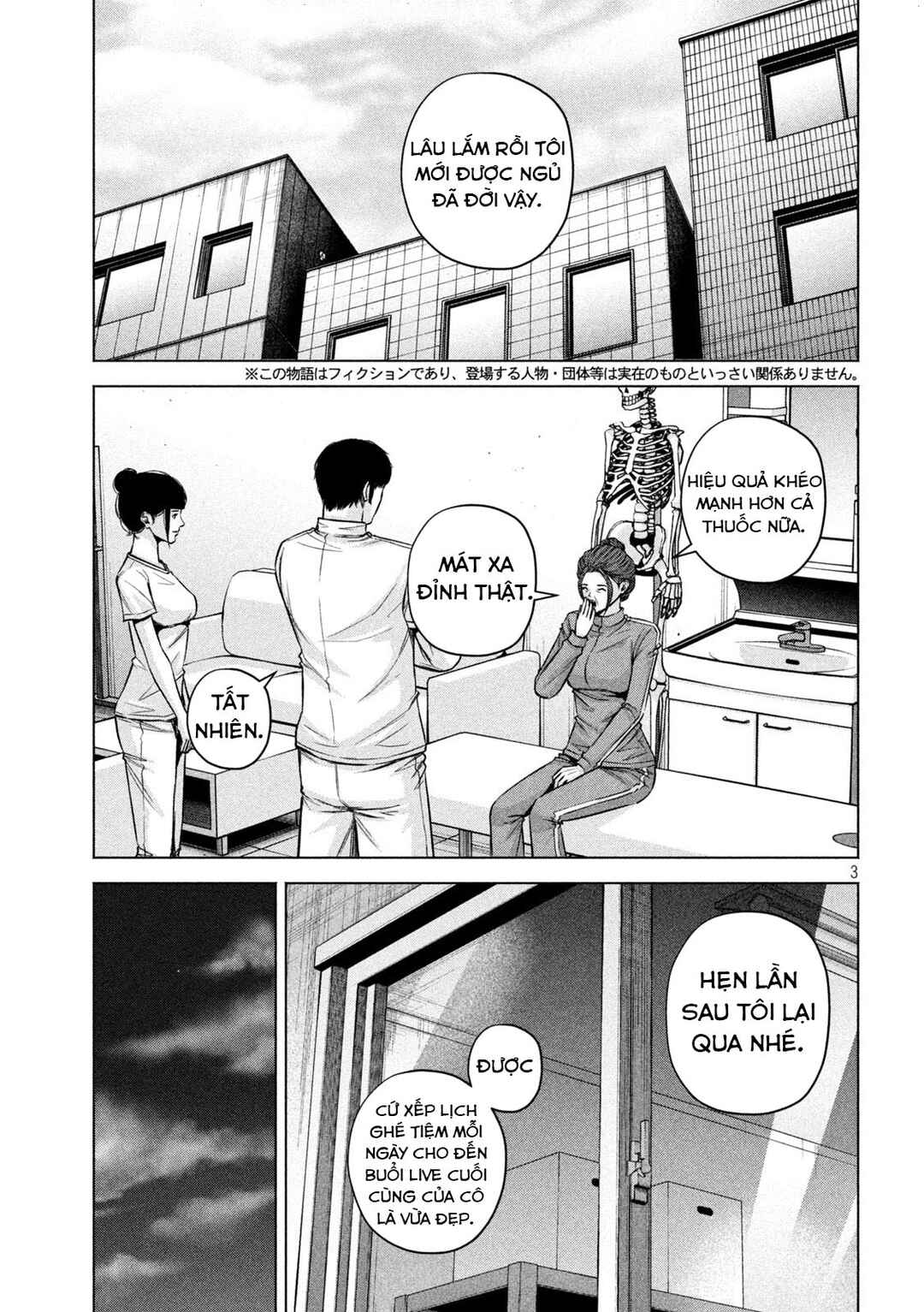 Chapter 74 - Page 4