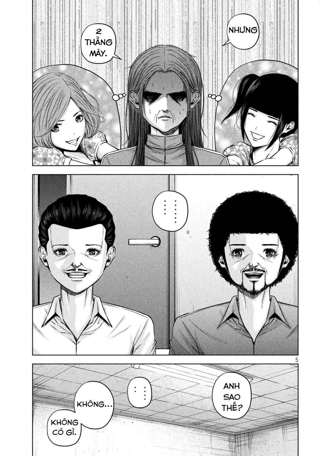 Chapter 74 - Page 6