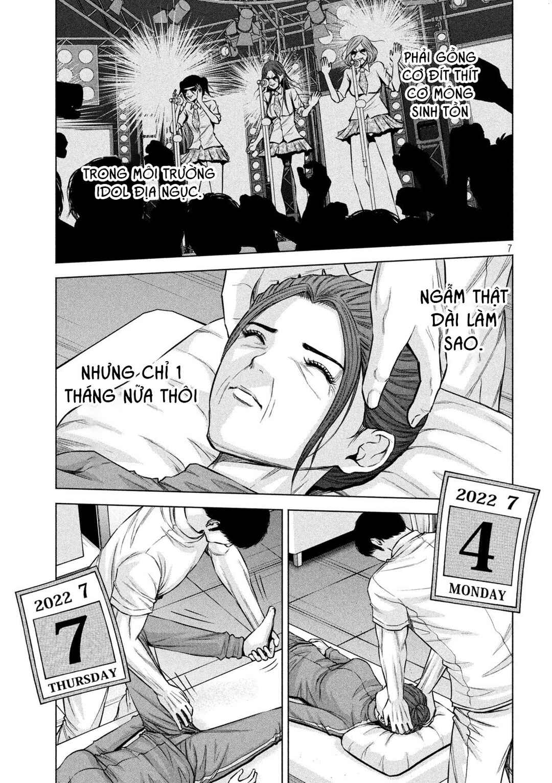 Chapter 74 - Page 8