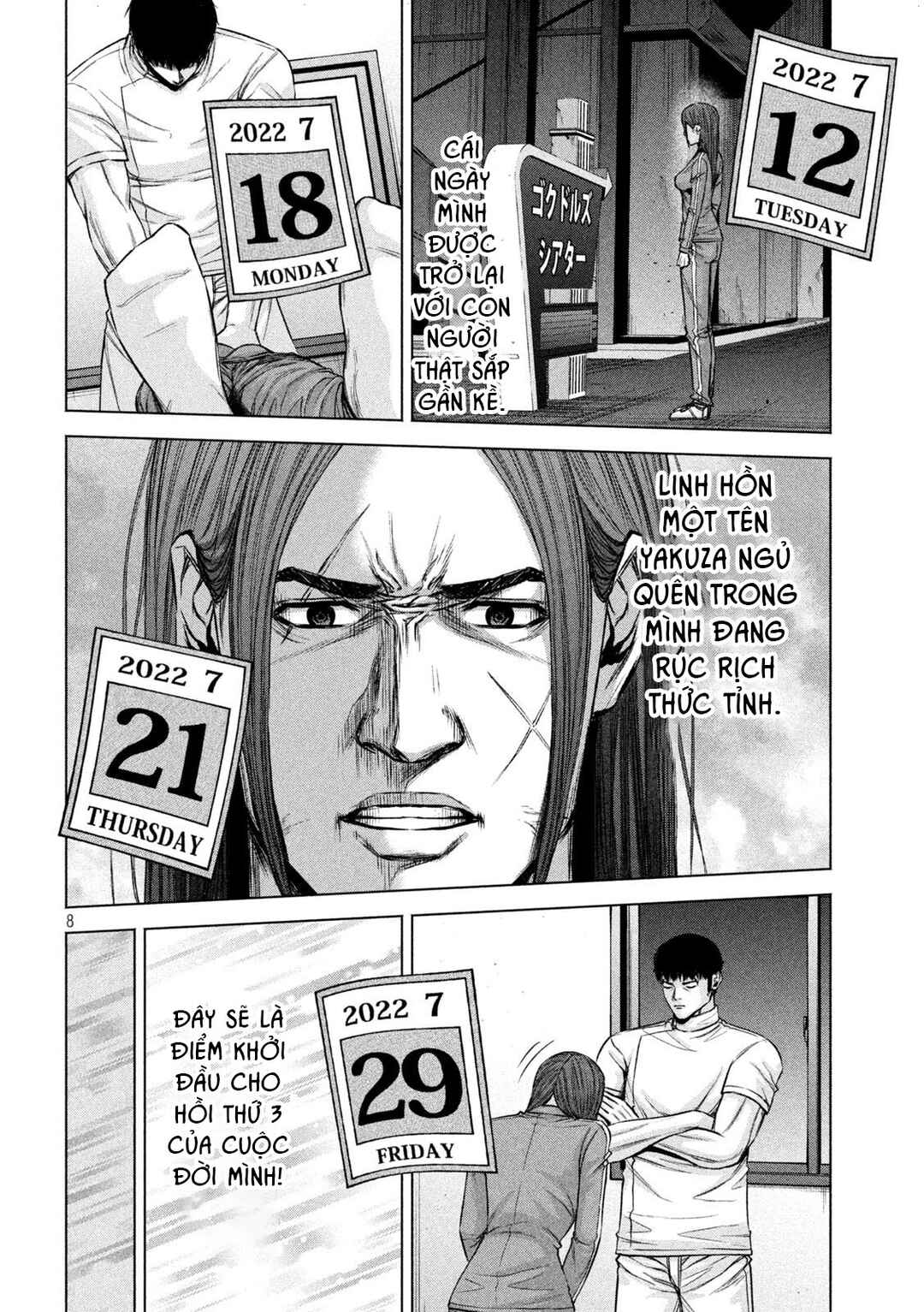 Chapter 74 - Page 9