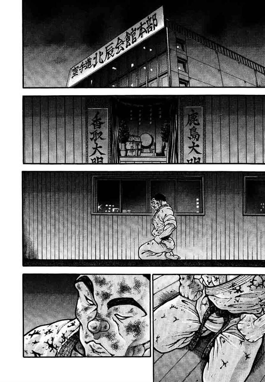 Chapter 236 - Page 14